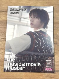 朴成淏（可當多帶）