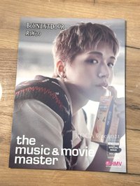 李常赫（可當多帶）