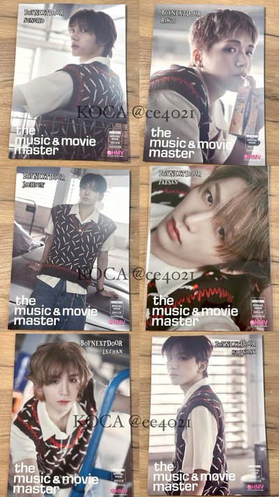 波捏豆全員 BOYLIFE HMV特典海報