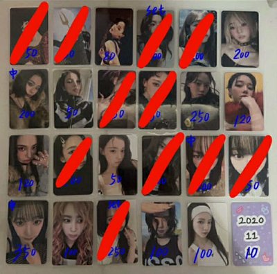 已更新餘量⋯aespa全員卡白菜價便宜出