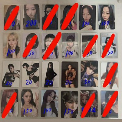 已更新餘量⋯aespa全員卡白菜價便宜出