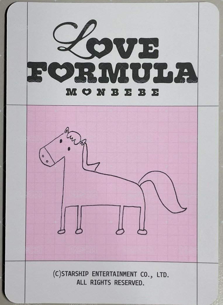 2026SG 年曆卡  背面