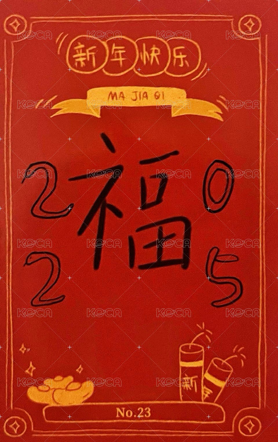 25‘福袋 隨機卡 1單人 背面