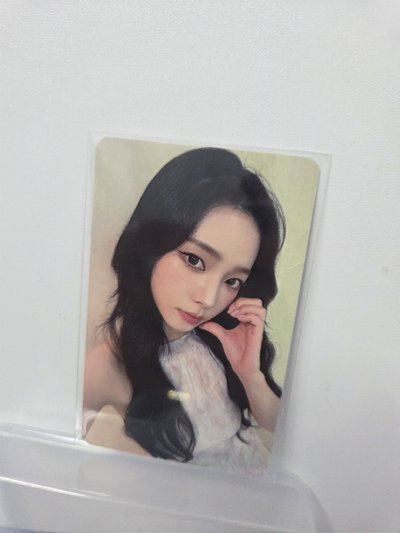 aespa ia柚