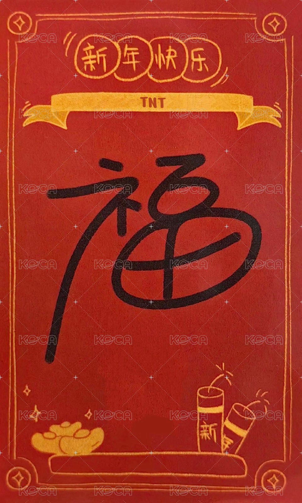 25‘福袋 隨機卡 24雙人 背面