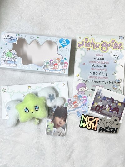 NCT WISH wichu popchu