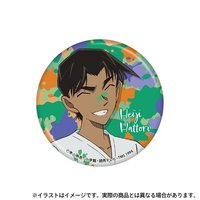 油漆 徽章 