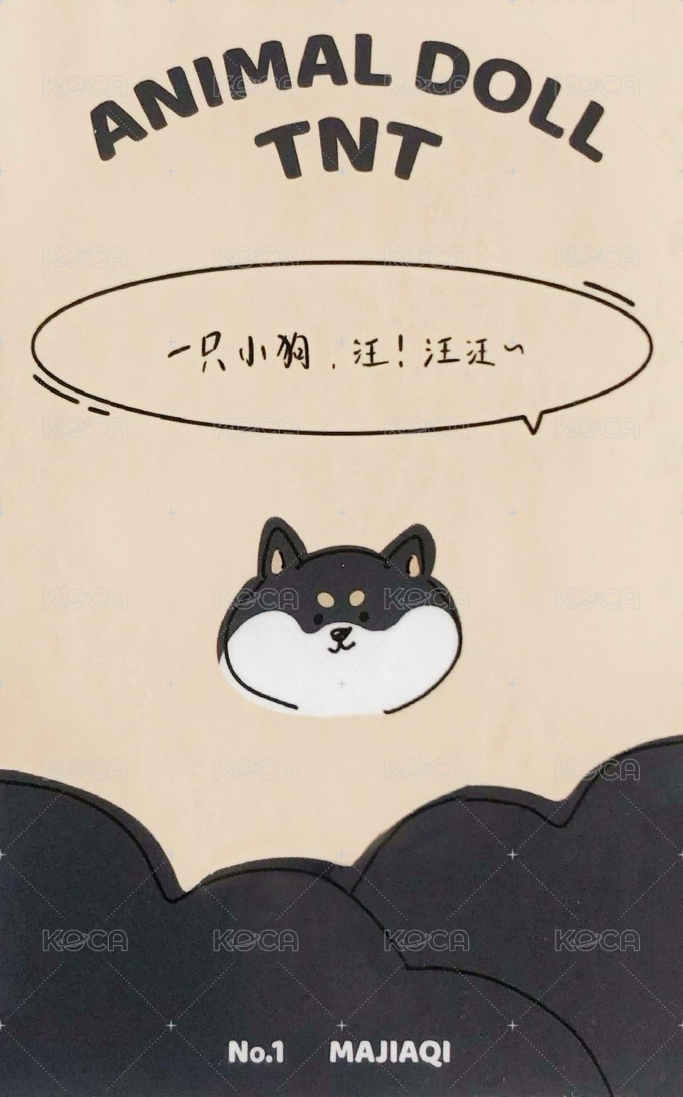 娃娃 3.0 周邊卡 1單人 背面