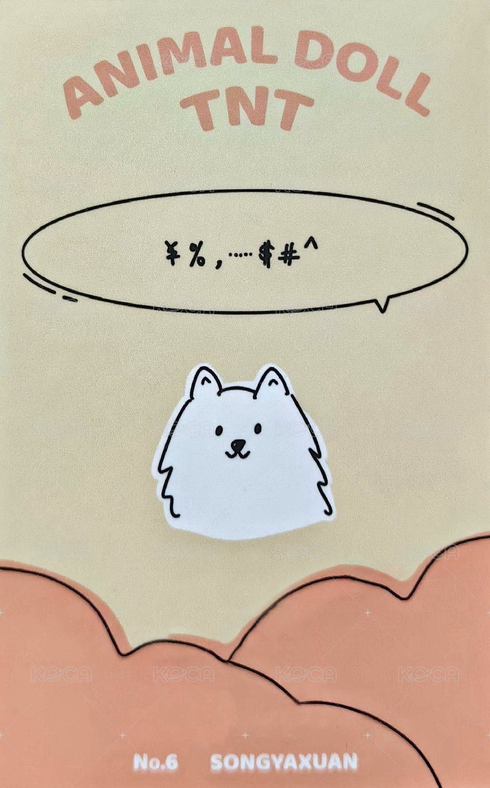 娃娃 3.0 周邊卡 3單人 背面