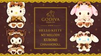 GODIVA X 三麗鷗