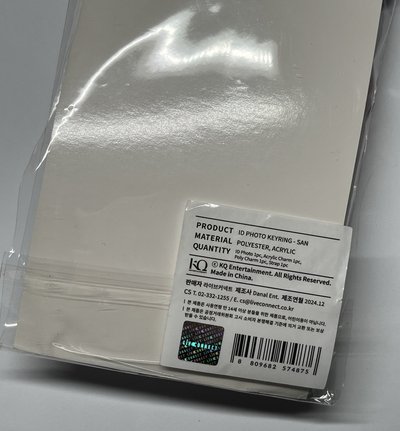 傘尼大頭照吊飾