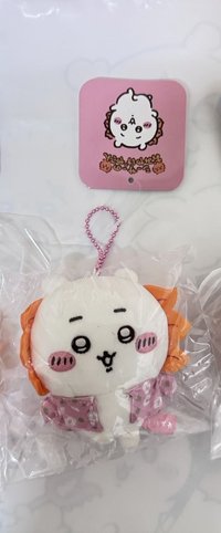 吉伊