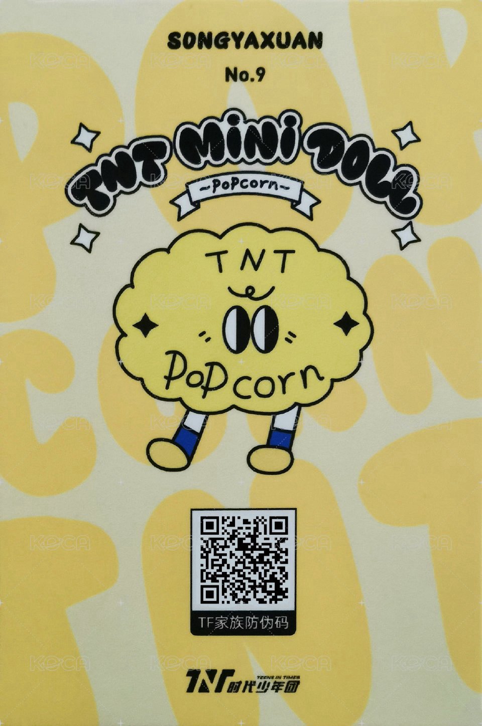 娃娃 1.0 周邊卡 3絕配 背面