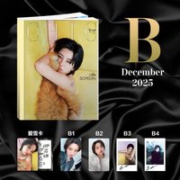 CHIC 小資風尚雜誌 2025.12月號 雜誌 《CHIC》雜誌 B版
