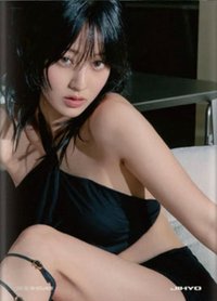 志效迷一solo 專輯 Y ver.