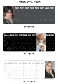 FTO 官咖 生氣/包子/頭巾 ver.