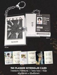 25年D社 EVEN-MORE 鑰匙圈吊飾 25年D社雜誌 EVEN-MORE特典 TMI小書鑰匙圈