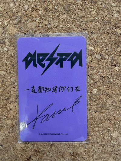 Rich Man sr 特典卡 柚