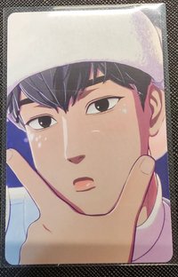 BBUU電子專小卡_HAMIN