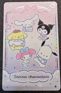 BBUU電子專小卡_三麗鷗