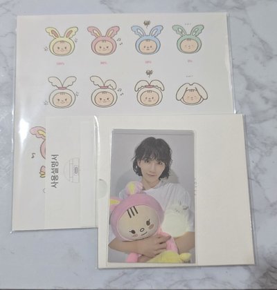 凈漢兔鼠 拍拍夜燈