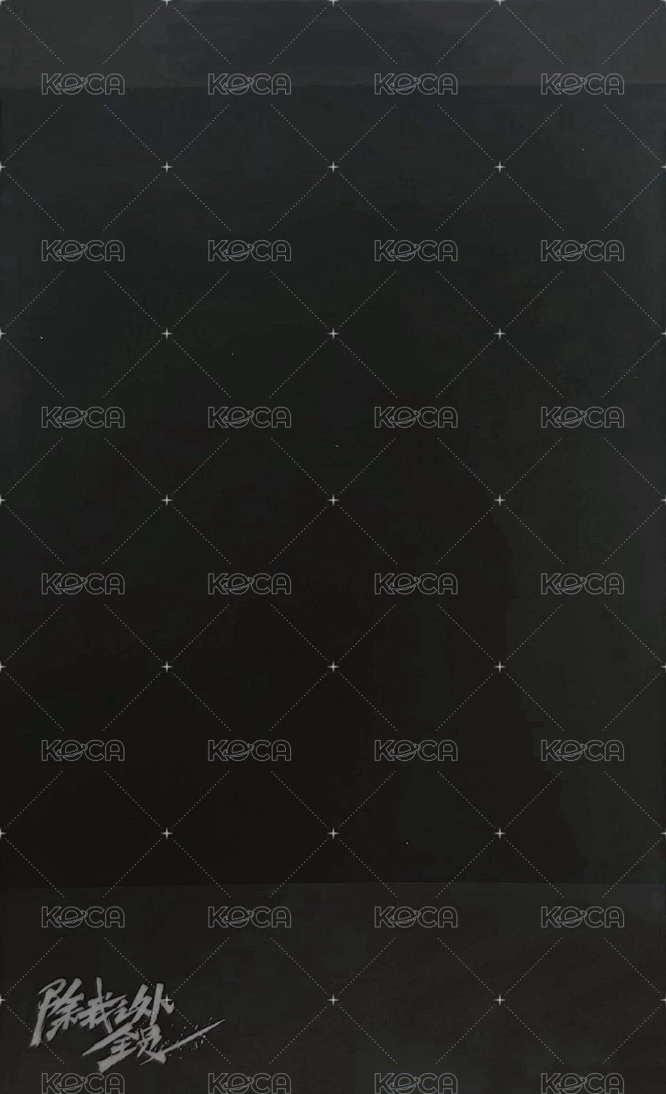 四週年 隨機卡 67角色拍立得 背面