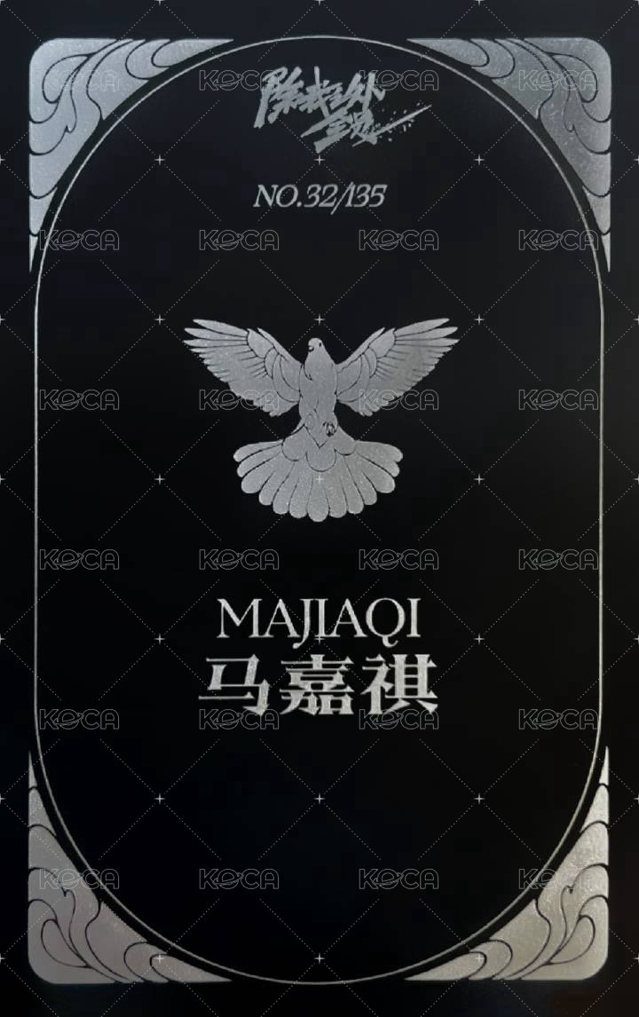 四週年 隨機卡 1角色普卡 背面