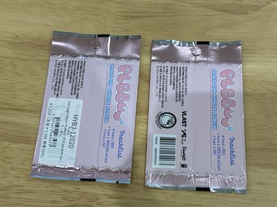 BBUU poca電子專 未拆卡包