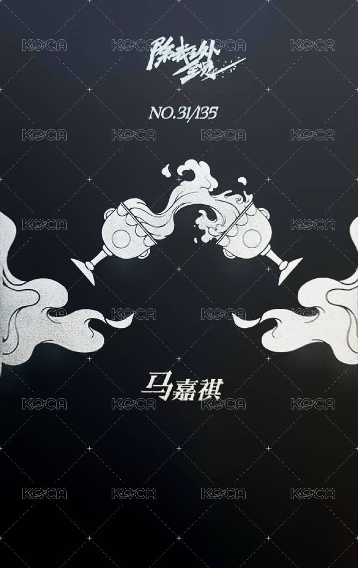 四週年 隨機卡 1角色普卡 背面