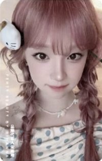 Fenty Beauty 代言卡 