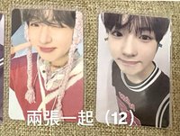 login線下滿額卡➕綁卡（12）