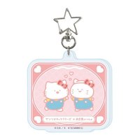 文具君聯名系列 吊飾 