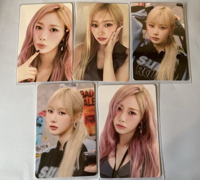 2025年曆 年曆後續 吉