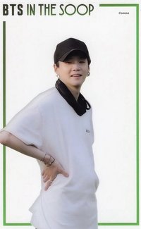 IN THE SOOP wvs S1 特典卡 透卡