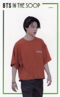 IN THE SOOP wvs S1 特典卡 透卡