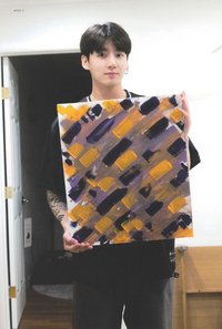 IN THE SOOP S2 明信片 (13/14)