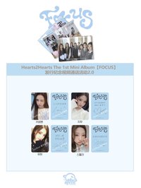 簽售✏️/SR線上2.0