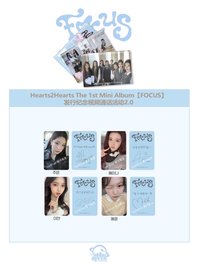 簽售✏️/SR線上2.0