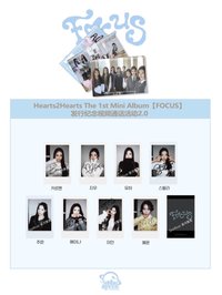 簽售✏️/SR線上2.0