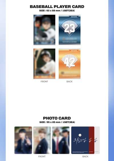 NCT DREAM | WIND UP 預購（非現貨）