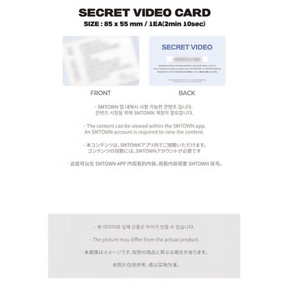 NCT DREAM | WIND UP 預購（非現貨）