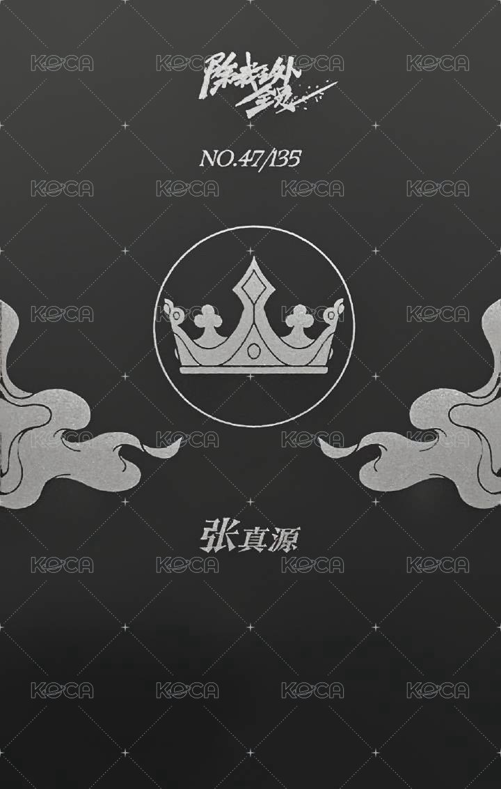 四週年 隨機卡 5角色普卡 背面