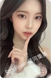 迷一 sr 2.0 簽售卡 