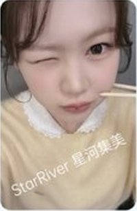 Focus sr 2.0 簽售卡 