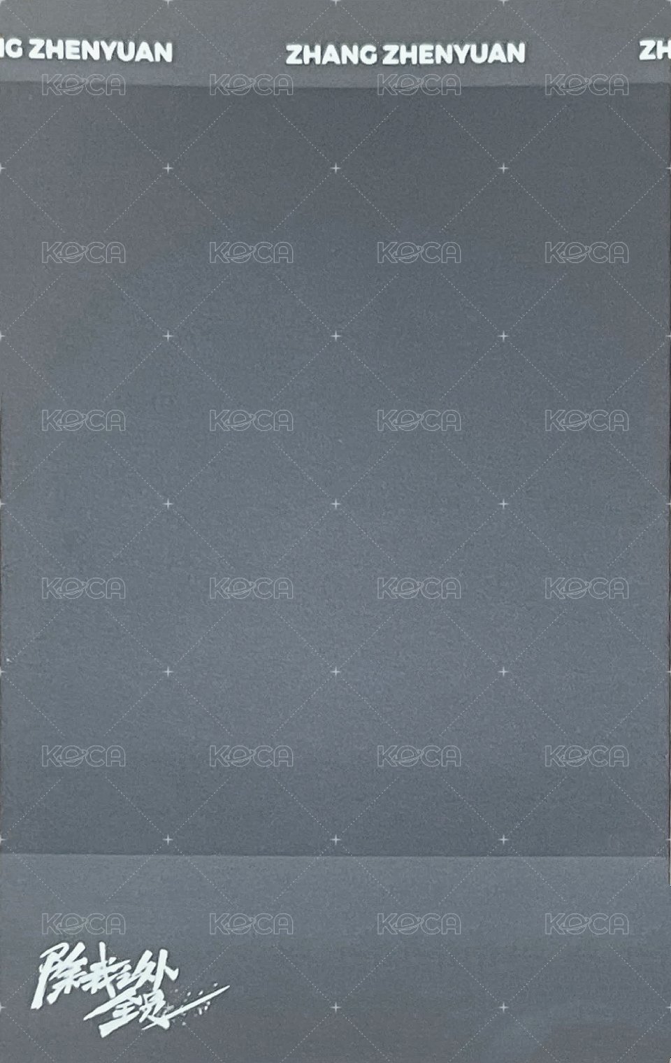 四週年 隨機卡 5角色拍立得 背面