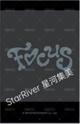 Focus sr 2.0 未公開 / 抽選拍立得  背面
