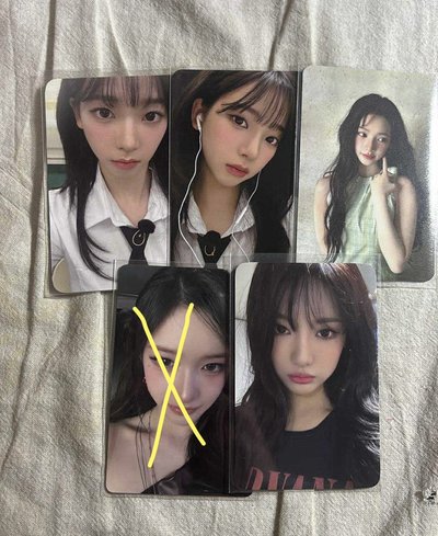 aespa全員小卡