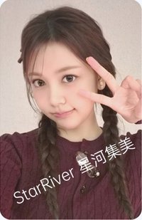 迷一 sr 3.0 簽售卡 