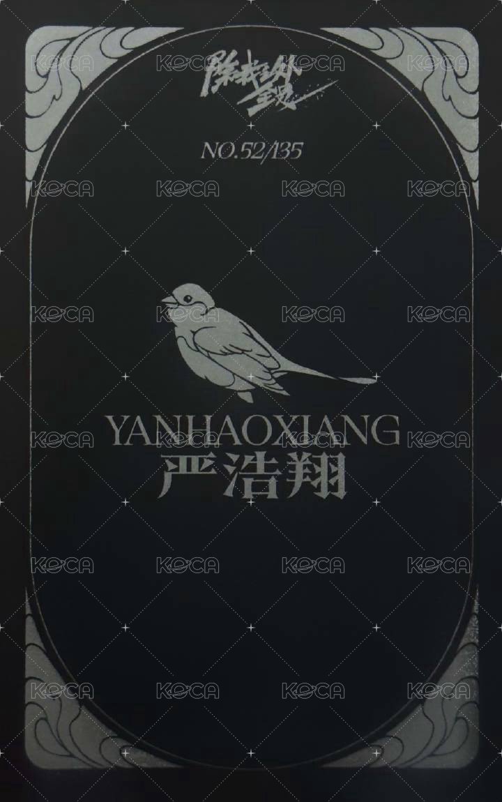 四週年 隨機卡 6角色普卡 背面