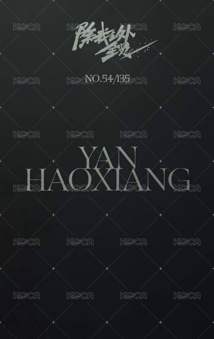 四週年 隨機卡 6角色普卡 背面